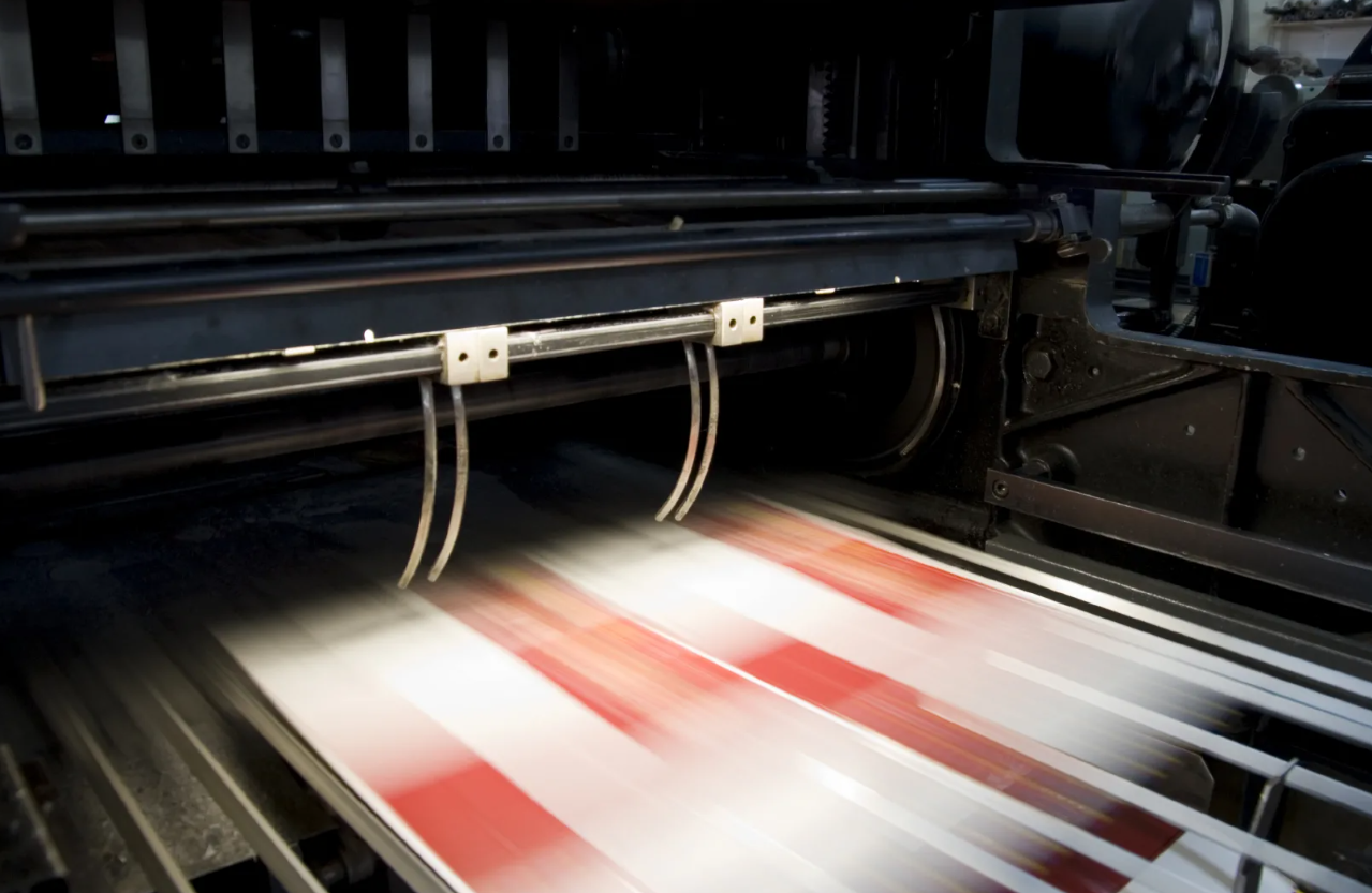 Офсетная печать