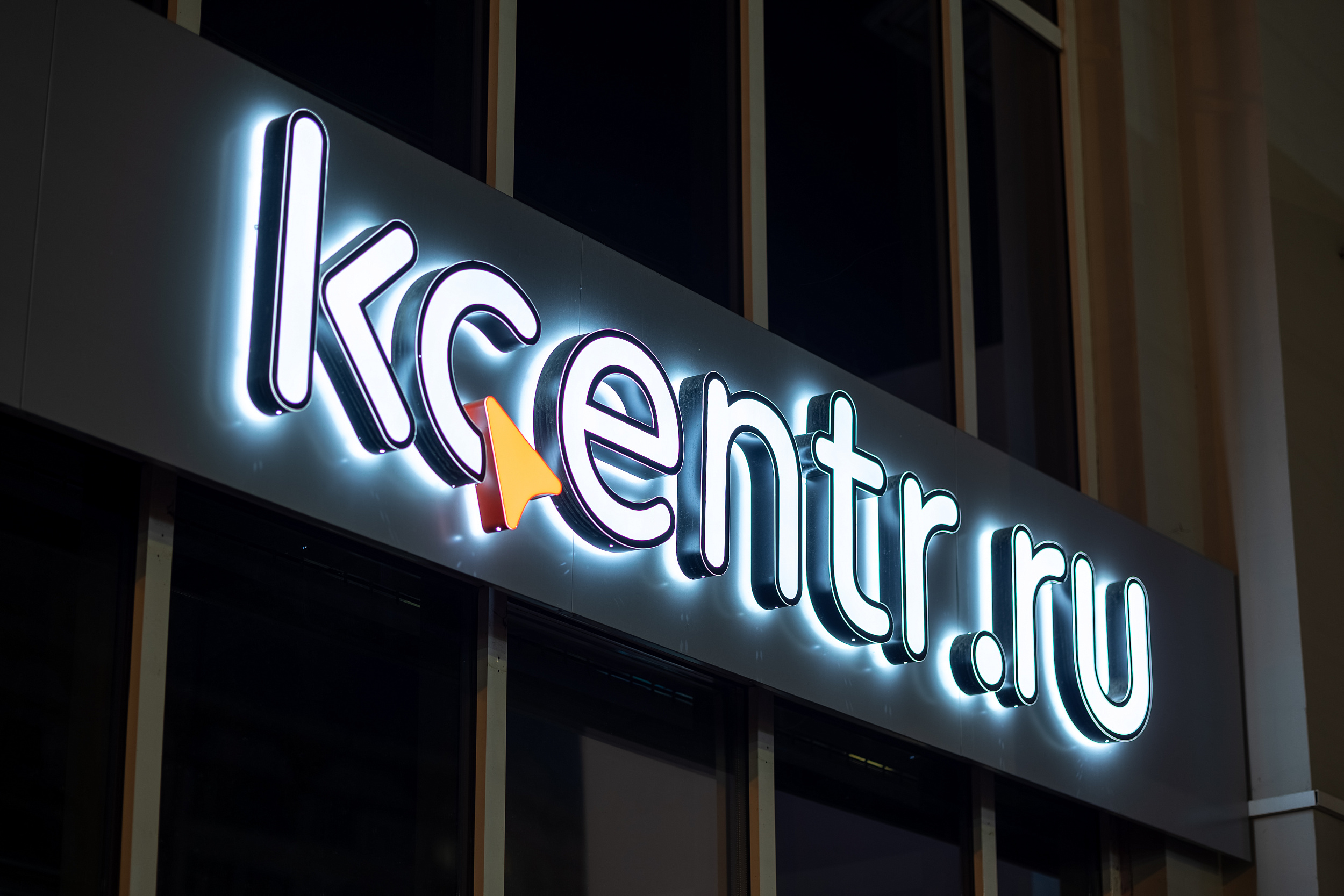 Световые конструкции